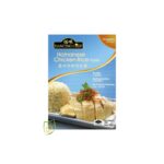 DANCING CHEF Hainanese Chicken Rice Paste 100g
