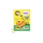 Happy Tummy Chicken Cheese Puff Stick 15g
