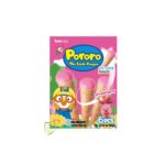 Pororo Snack Bingbing Ice Cone Strawberry 54g