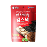MAROCHIP Crispy Seaweed Almond 20g